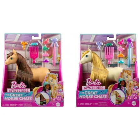 Barbie Pony + Piece Count